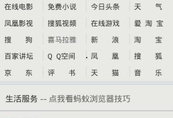 手机看片国产人妻1024,人妻的私密诱惑之旅